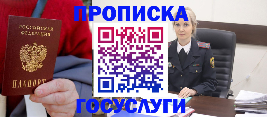 форма 3 в Берёзовском